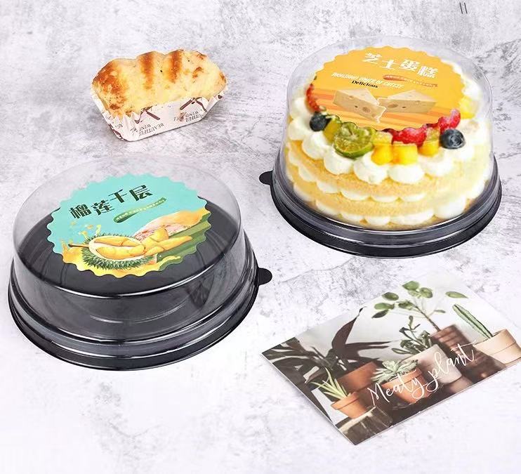Transparent Round Cake Box With Lid